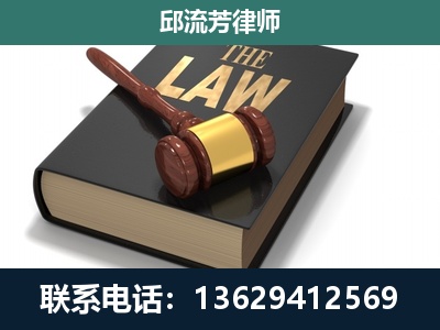 武定-涵盖多种复杂案件
