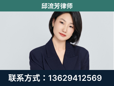 武定-企业展示图